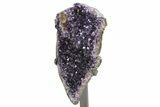 Amethyst Geode Section With Metal Stand - Uruguay #251427-2